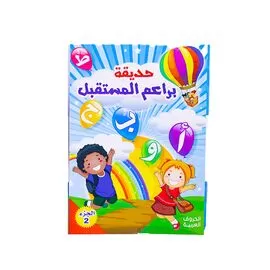 ordrat online
talabat
talabat online
department of education
ministry of education
educational
english tutorial
stories
the language
department for education
office education
ed s
learn math
learn arithmetic
learn to color
online orders
co