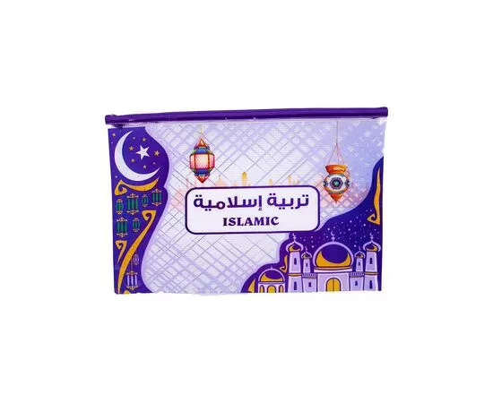 ordrat online
talabat
talabat online
stationery shop
stationery store
transparent file
zip file
colorful file
online orders
his office
zip
library
document file
paper file
paper memory
library near me
the library
paper case
teaching aids
education
department of education
ed s
educational aids