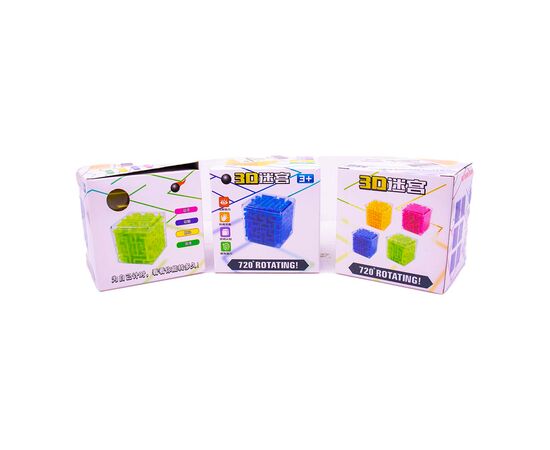 intelligence cube
poppet cube
hand cube
cube hand
bobbit cube
cube bobette
ordrat online
talabat
talabat online
online orders
online games
toys store
selling games
game store
free online games
no internet game
free games to play
toy store near me
online shop for toys
online shop toy
online shopping for toys
online toy
s toy
toys
toys from
toy store online shopping
buy online toy