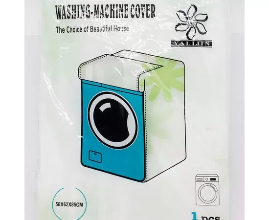 washer cover
clothes
washing machine cover
wear a washing machine
kitchen accessories
gift
luxuries
present gift
all kitchen items
kitchen accessories shop
kitchen and accessories
ordrat online
talabat
talabat online
online orders