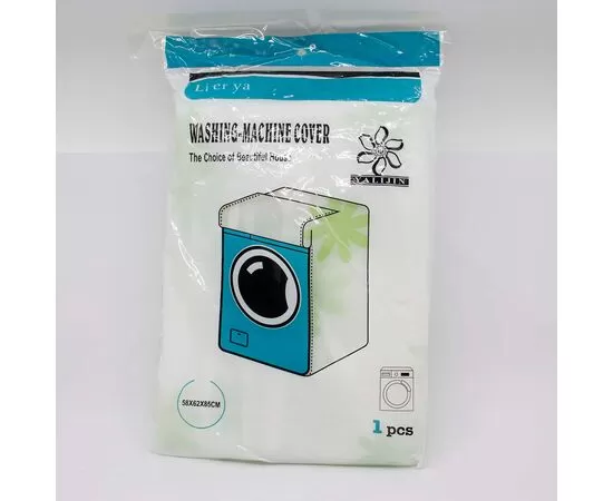 washer cover
clothes
washing machine cover
wear a washing machine
kitchen accessories
gift
luxuries
present gift
all kitchen items
kitchen accessories shop
kitchen and accessories
ordrat online
talabat
talabat online
online orders